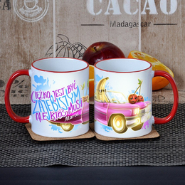 Kubek "Ciężko jest być zajebistym..."