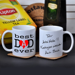 Kubek dla Taty- "best DAD ever"