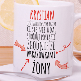 Kubek z nadrukiem - wskazówki żony