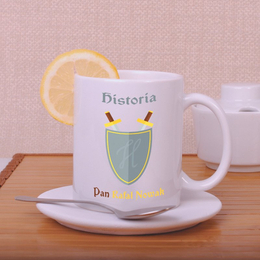 Kubek dla nauczyciela historii