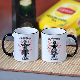 Kubek dla motocyklisty