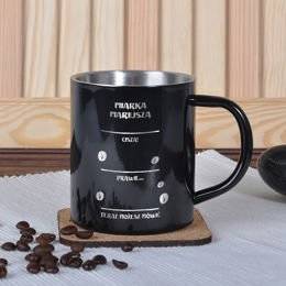 Kubek metalowy- miarka