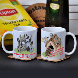 Kubek dla przyjaciela / przyjaciółki