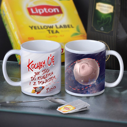 Kubek- Kocham Cię jak stąd do księżyca