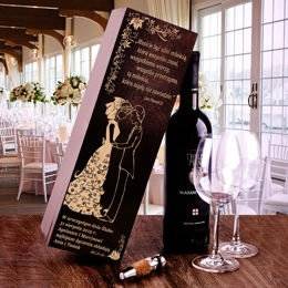 Pudełko na wino - prezent ślubny - para