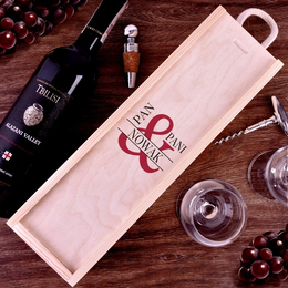 Pudełko na wino - prezent dla pary