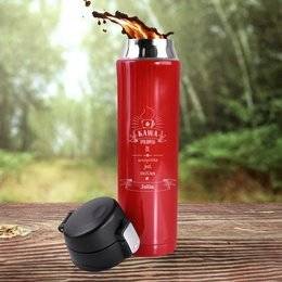 Kubek termiczny 450ml czerwony- kawa sprawia...