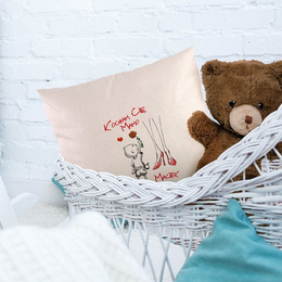 Poduszka dla mamy - Kocham Cię Mamo od synka lub córki