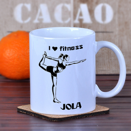 Kubek "I love fitness"