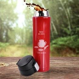 Kubek termiczny 450ml czerwony-  ...do tańca i do grzańca