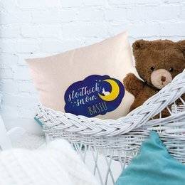 Poduszka dla dziecka - słodkich snów