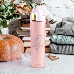 Kubek termiczny 420ml pudrowy róż KOTEK z TWOIM IMIENIEM