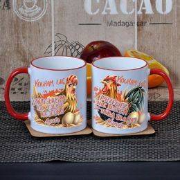 Dwa kubki "Kura i kogut"