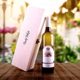 Pudełko zamykane na wino z Twoim Tekstem