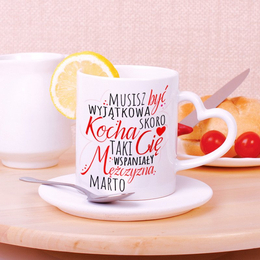 Kubek z nadrukiem- WYJĄTKOWA kobieta