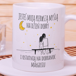 Kubek z nadrukiem- Zakochani na ławce