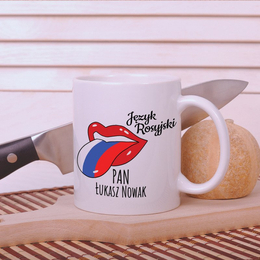 Kubek dla nauczyciela języka rosyjskiego