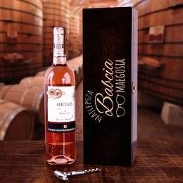 Pudełko na wino dla Najlepszej Babci