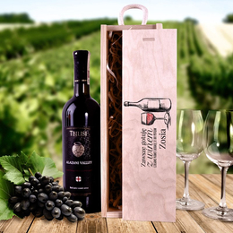 Pudełko na wino - zawsze gotuję z winem